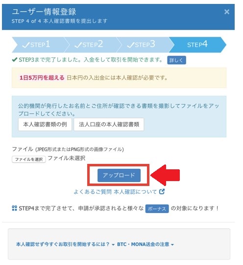 f:id:donburi-kun:20171013144812j:plain