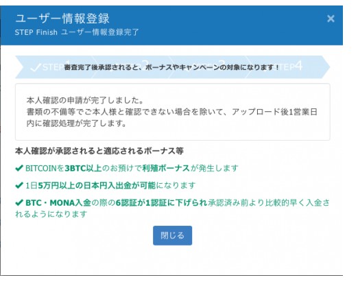 f:id:donburi-kun:20171013145124j:plain