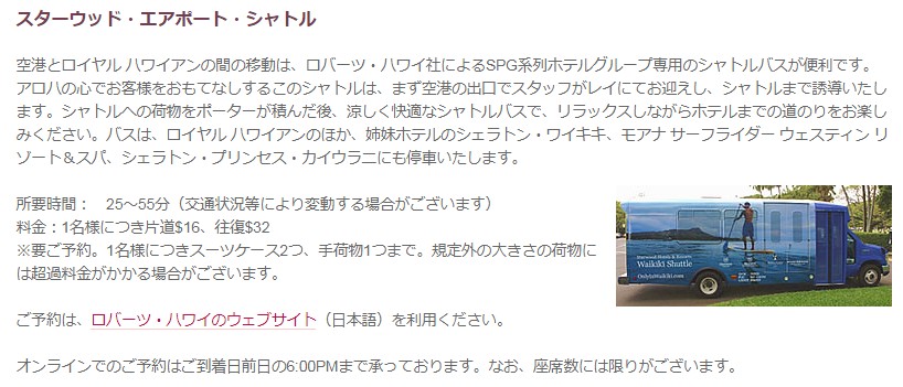 f:id:donburi-kun:20180519161230j:plain