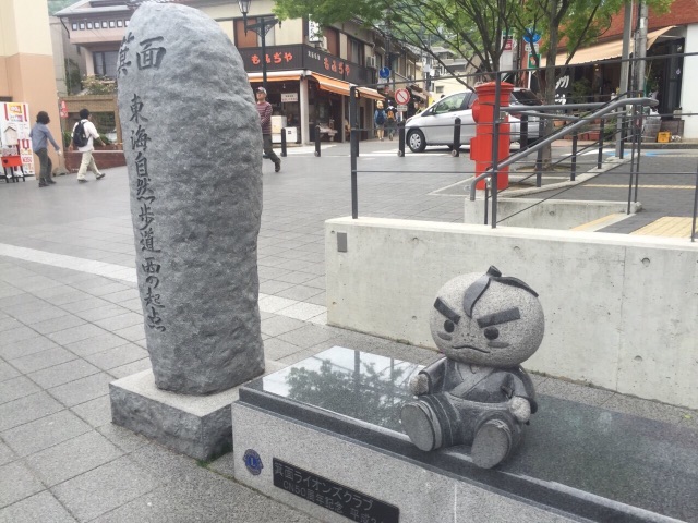 f:id:donchan922:20150429215614j:image f:id:donchan922:20150429215614j:image