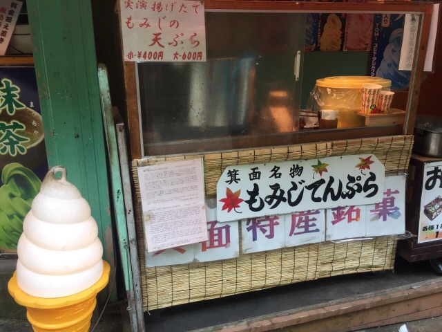 f:id:donchan922:20150429222035j:image f:id:donchan922:20150429222035j:image