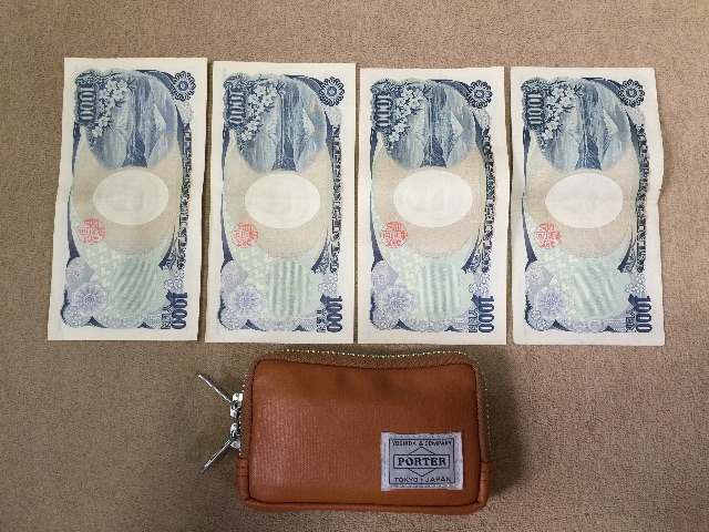 f:id:donchan922:20150517140520j:image