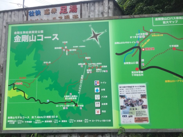 f:id:donchan922:20150628090019j:image f:id:donchan922:20150628090019j:image