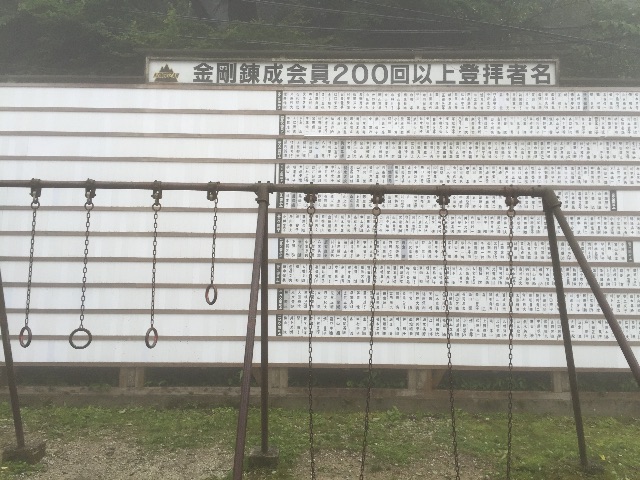 f:id:donchan922:20150628091216j:image f:id:donchan922:20150628091216j:image