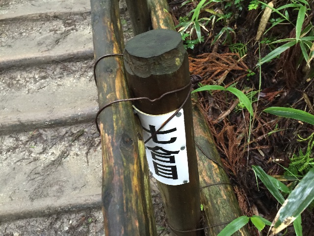 f:id:donchan922:20150628195153j:image f:id:donchan922:20150628195153j:image