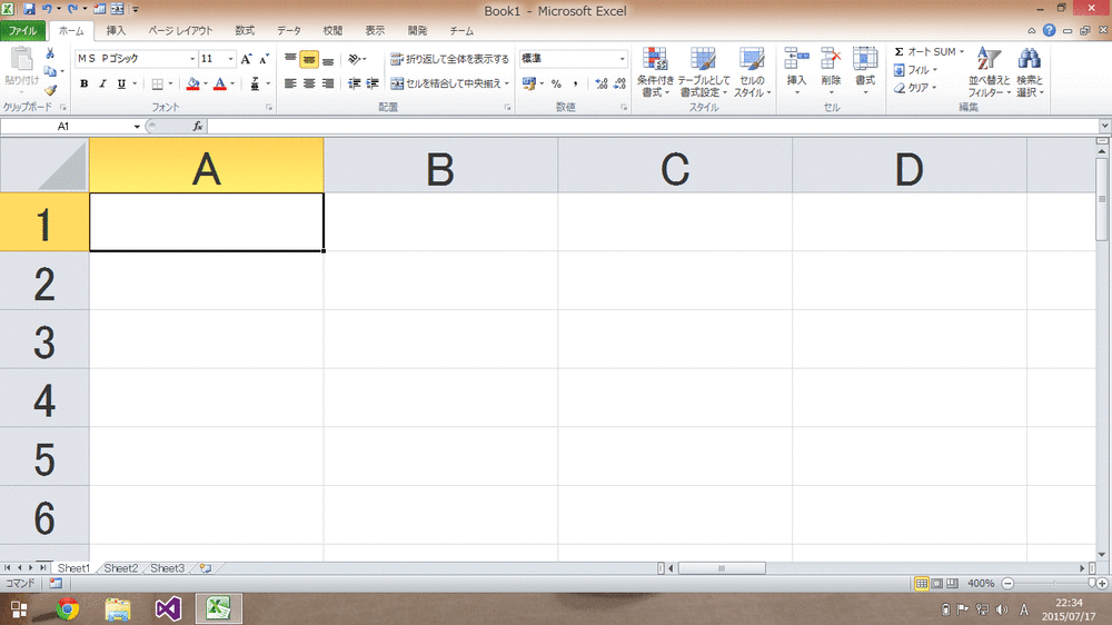 f:id:donchan922:20150718091442g:plain f:id:donchan922:20150718091442g:plain