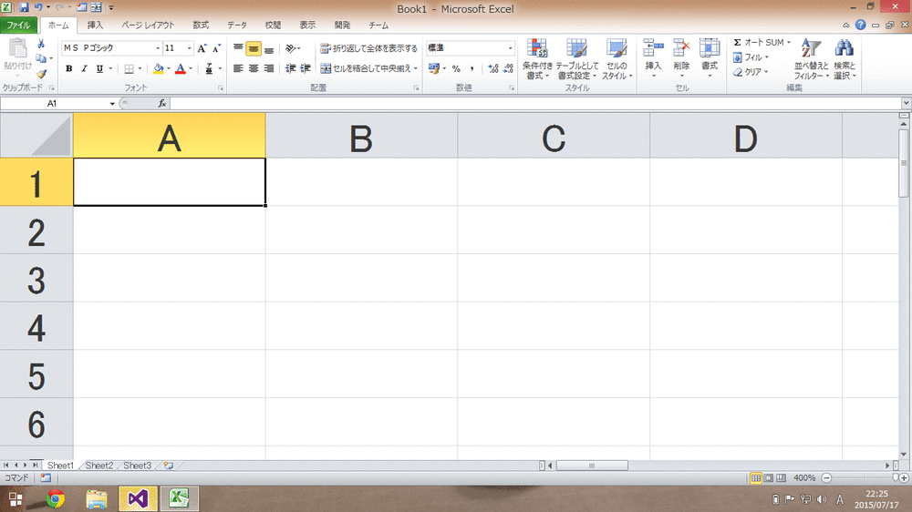 f:id:donchan922:20150718091502g:plain f:id:donchan922:20150718091502g:plain
