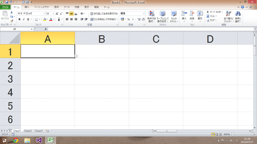 f:id:donchan922:20150718091542g:plain f:id:donchan922:20150718091542g:plain