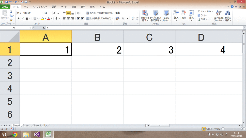 f:id:donchan922:20150718091841g:plain f:id:donchan922:20150718091841g:plain