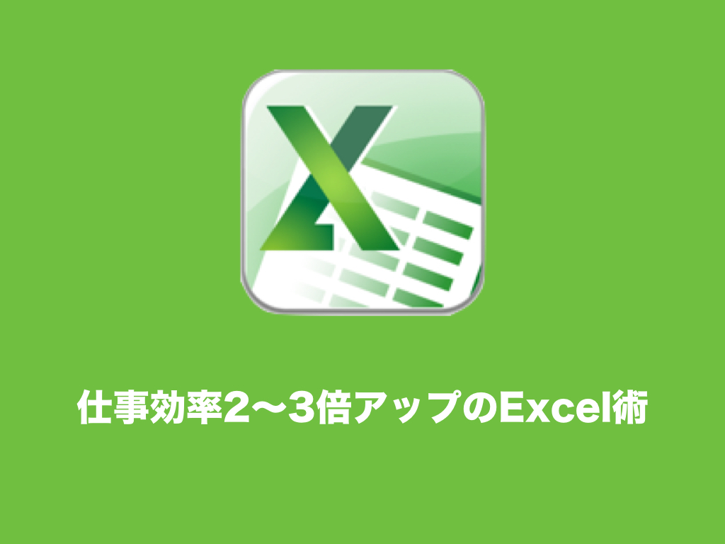 f:id:donchan922:20150719073659j:plain f:id:donchan922:20150719073659j:plain