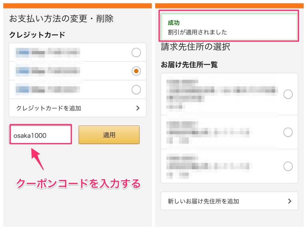 f:id:donchan922:20160130133725j:plain