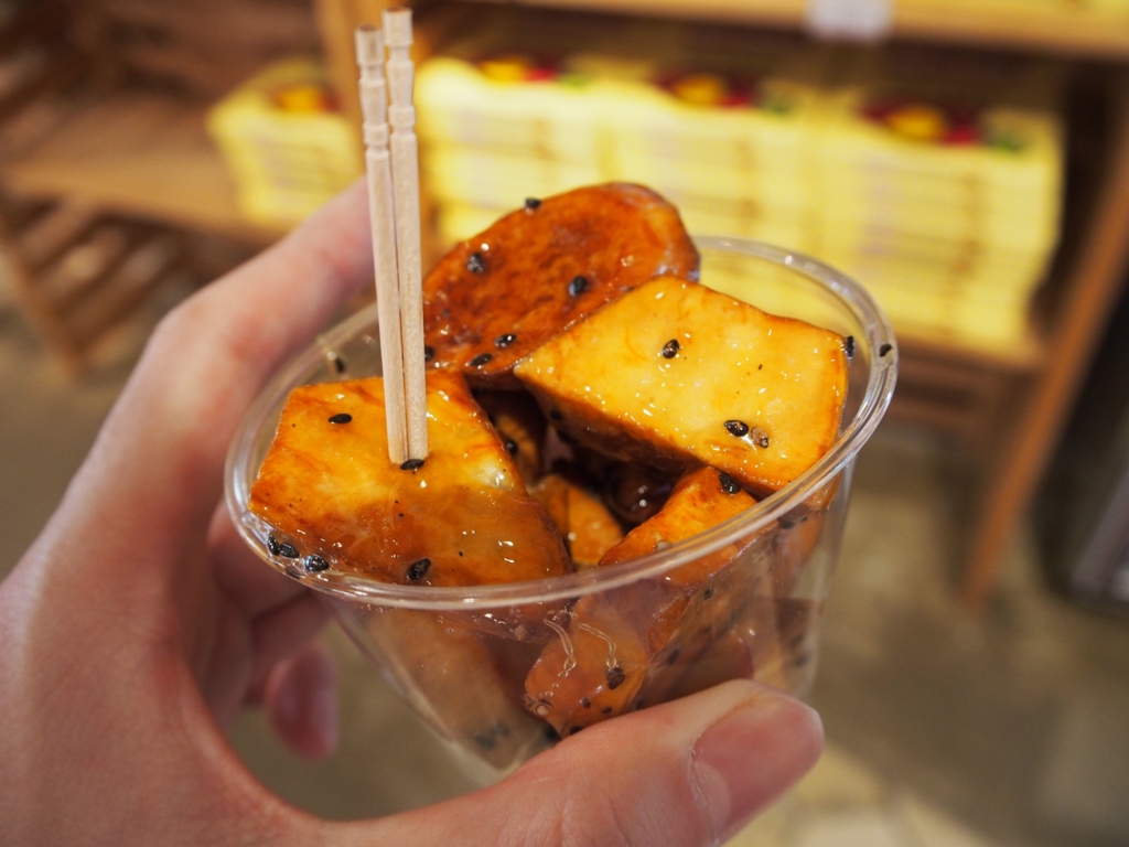 f:id:donchan922:20160429115920j:plain f:id:donchan922:20160429115920j:plain