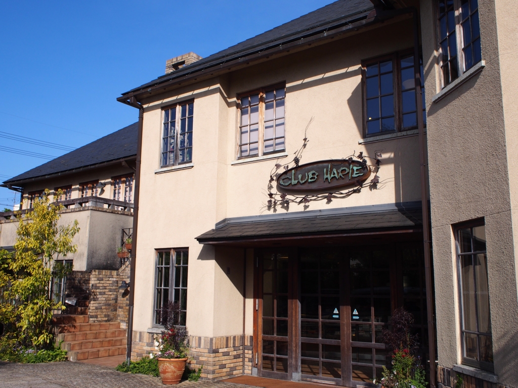 f:id:donchan922:20160505160054j:plain f:id:donchan922:20160505160054j:plain