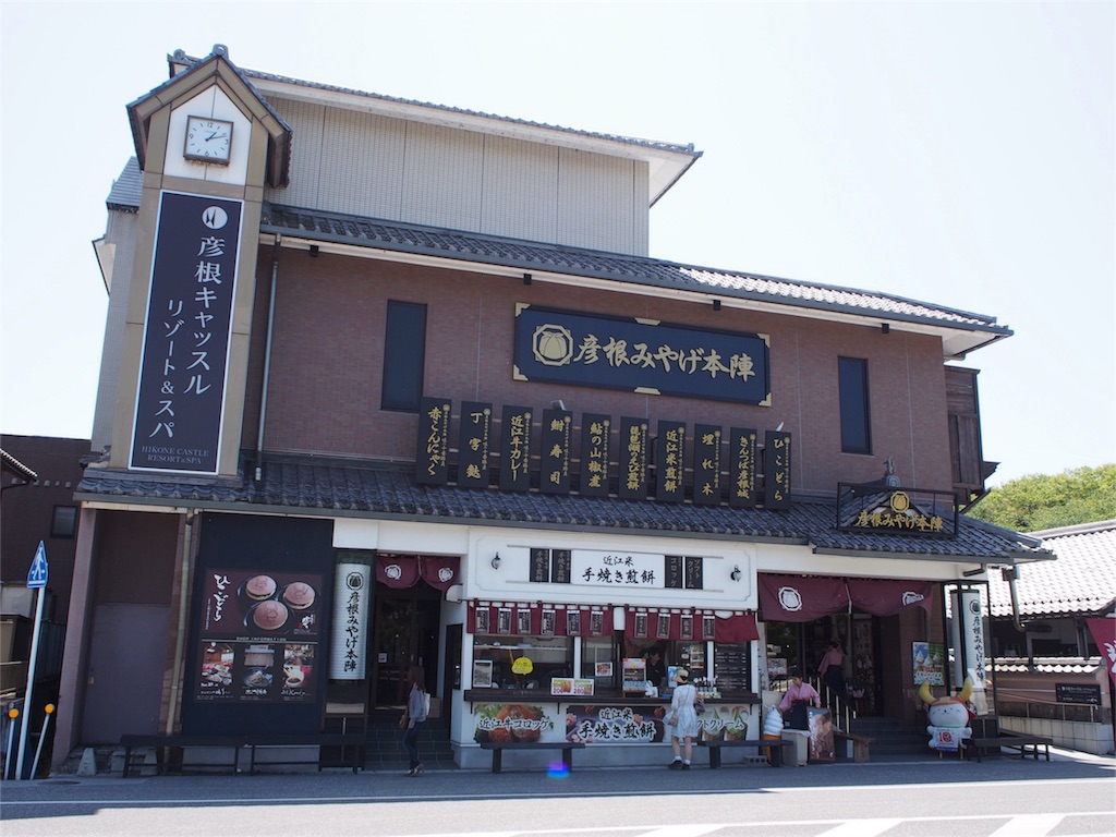 f:id:donchan922:20160507070623j:image f:id:donchan922:20160507070623j:image