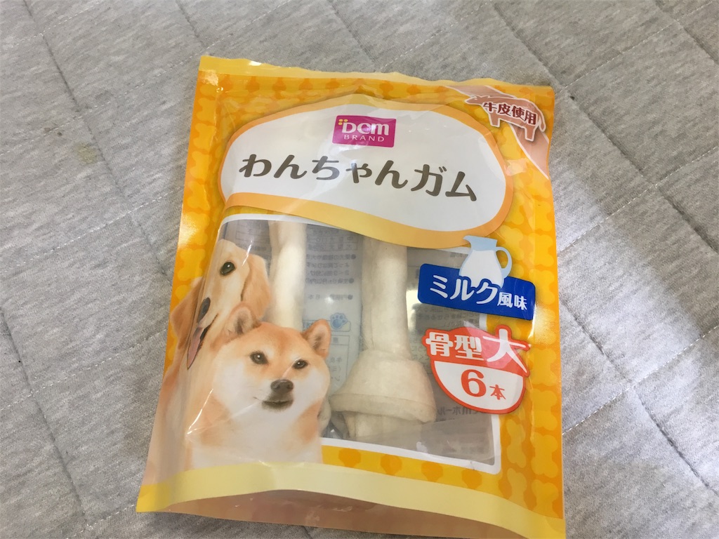 f:id:donchan922:20161001095651j:image