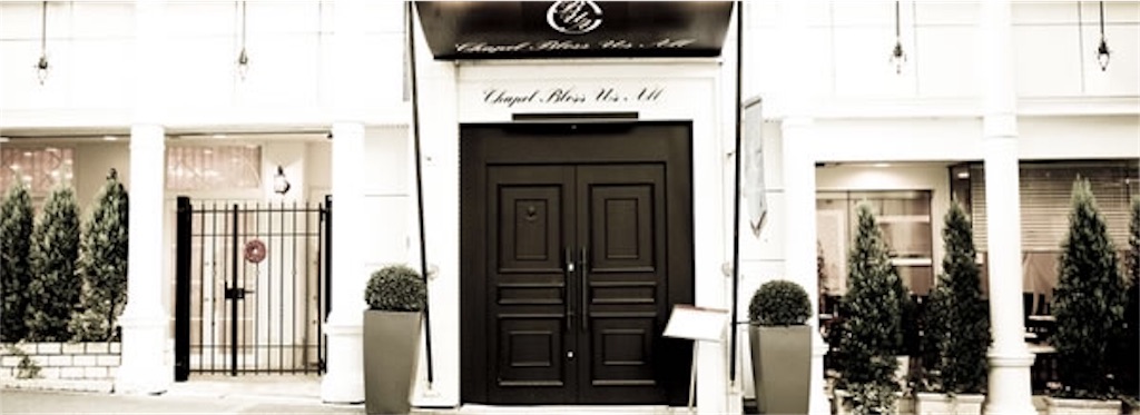 f:id:donchan922:20161001214310j:image