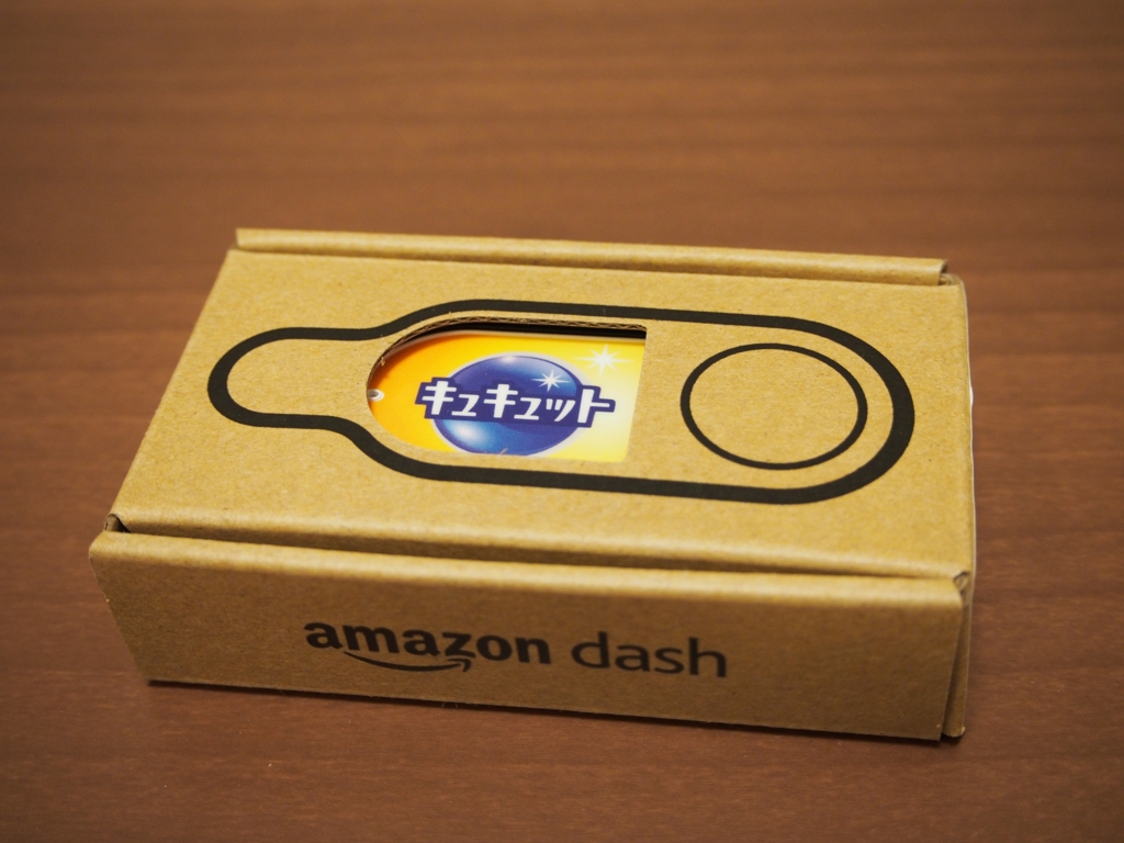 f:id:donchan922:20161208200711j:plain f:id:donchan922:20161208200711j:plain