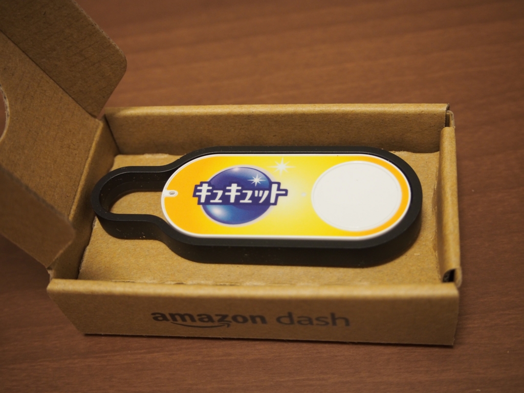 f:id:donchan922:20161208200816j:plain f:id:donchan922:20161208200816j:plain