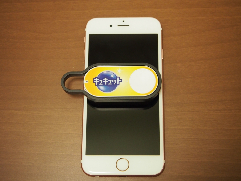 f:id:donchan922:20161208201218j:plain f:id:donchan922:20161208201218j:plain