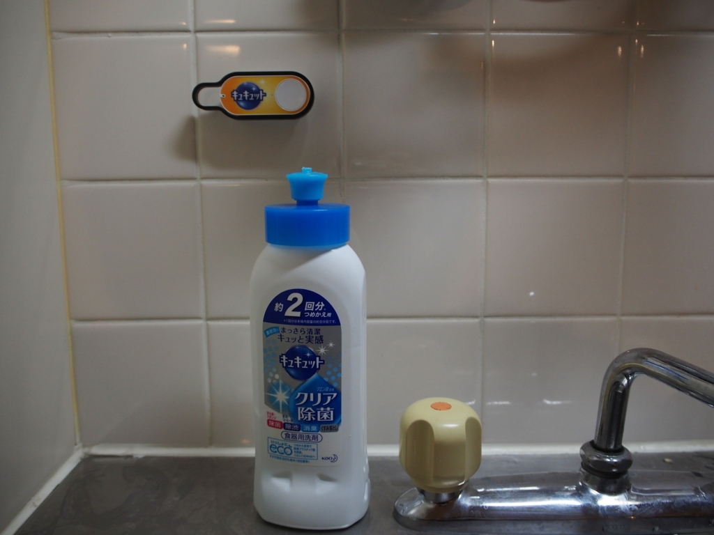 f:id:donchan922:20161208202418j:plain f:id:donchan922:20161208202418j:plain