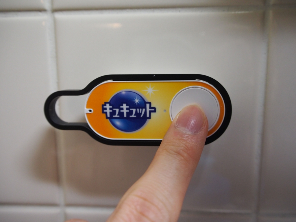 f:id:donchan922:20161208202509j:plain f:id:donchan922:20161208202509j:plain