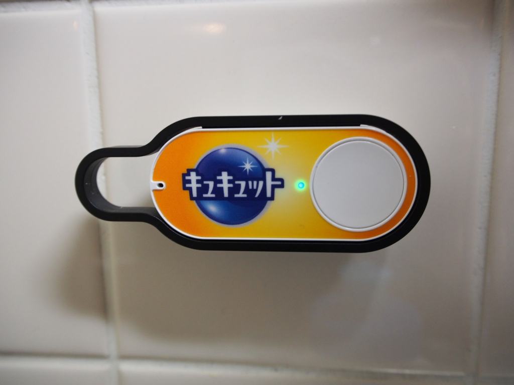 f:id:donchan922:20161208202525j:plain f:id:donchan922:20161208202525j:plain