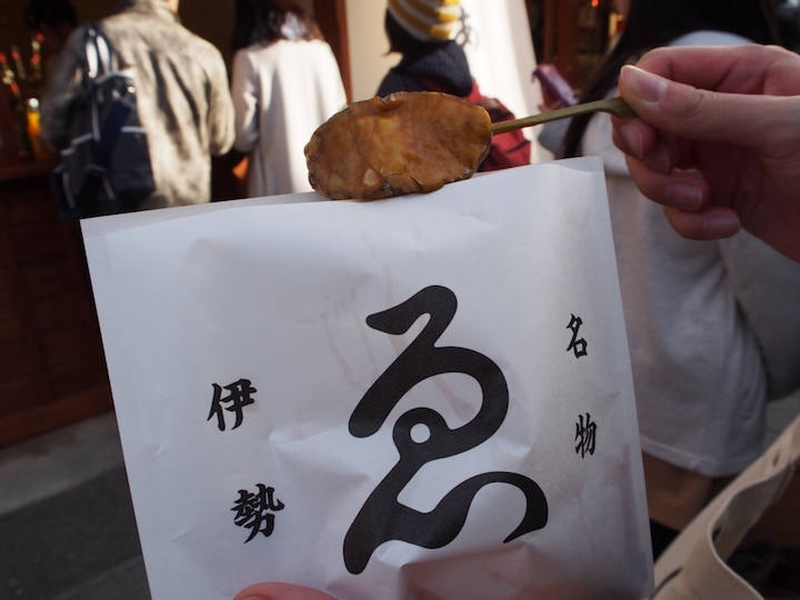 f:id:donchan922:20161227204949j:plain