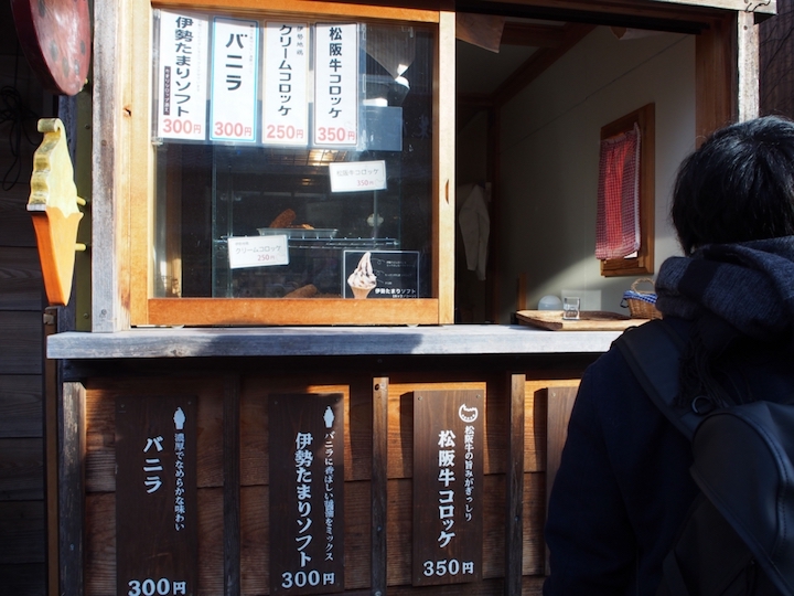 f:id:donchan922:20161227204953j:plain