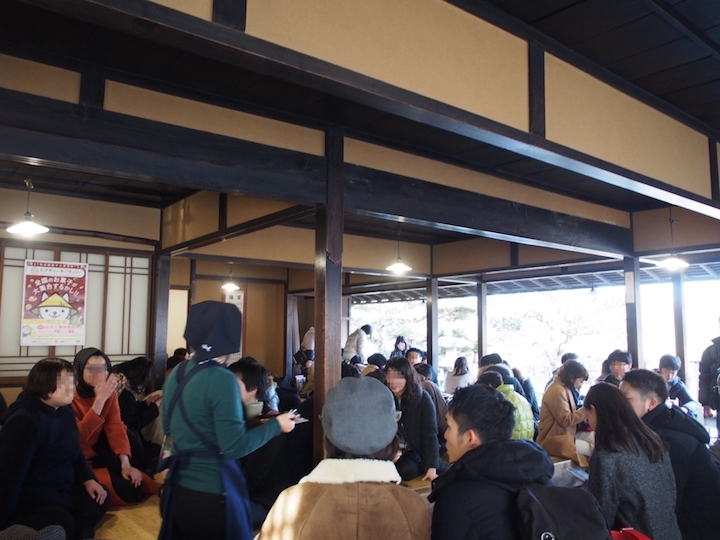 f:id:donchan922:20161227205006j:plain