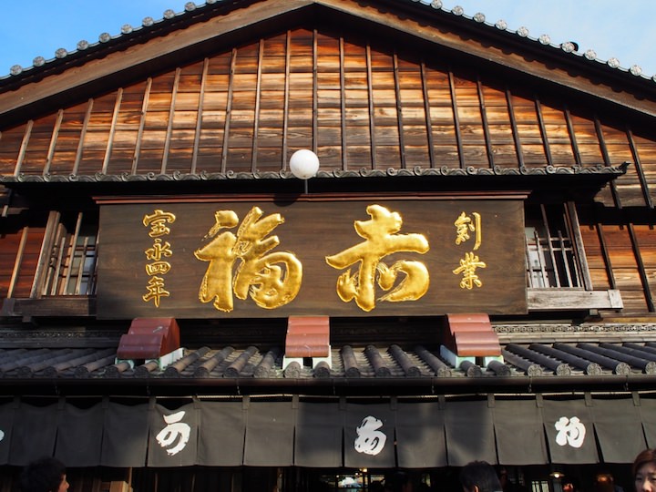 f:id:donchan922:20161229095249j:plain