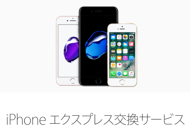 f:id:donchan922:20170102165615p:plain