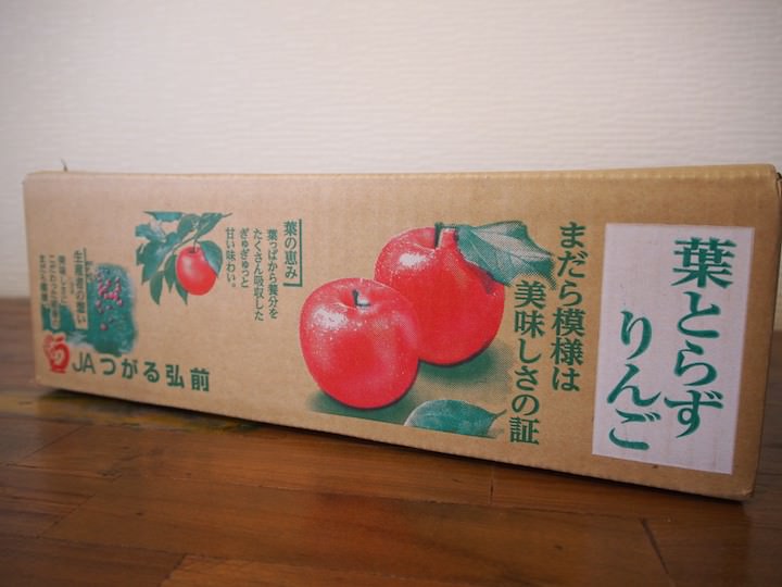 f:id:donchan922:20170128154029j:plain