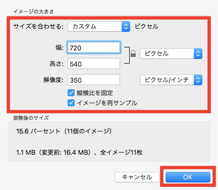 f:id:donchan922:20170204164530p:plain