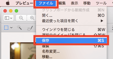 f:id:donchan922:20170204164531p:plain