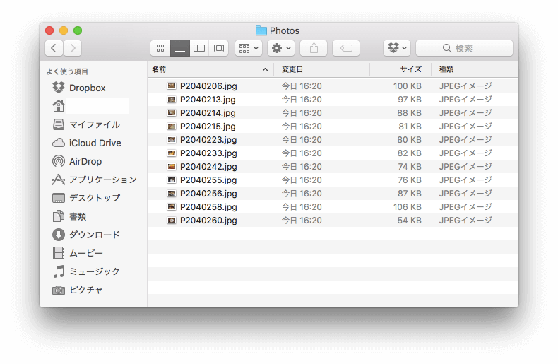 f:id:donchan922:20170204164533p:plain