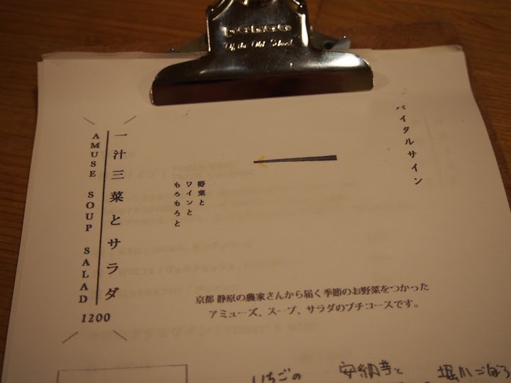 f:id:donchan922:20170304181604j:plain