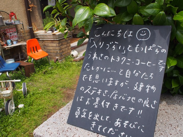 f:id:donchan922:20170624133958j:plain