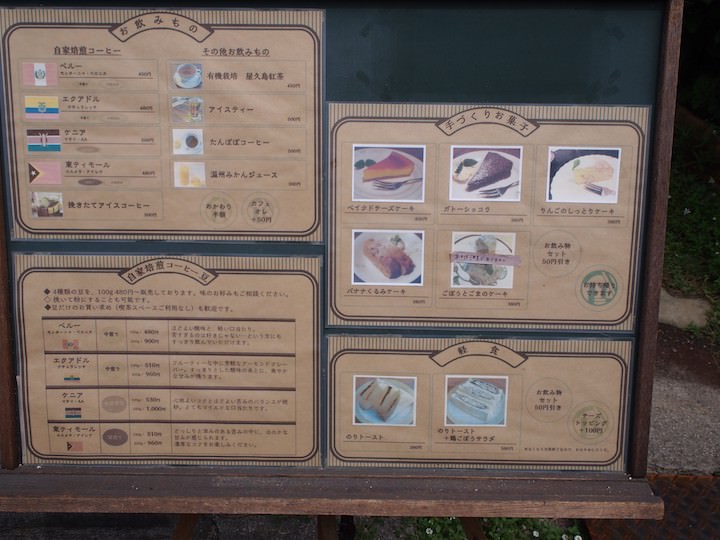 f:id:donchan922:20170624134011j:plain