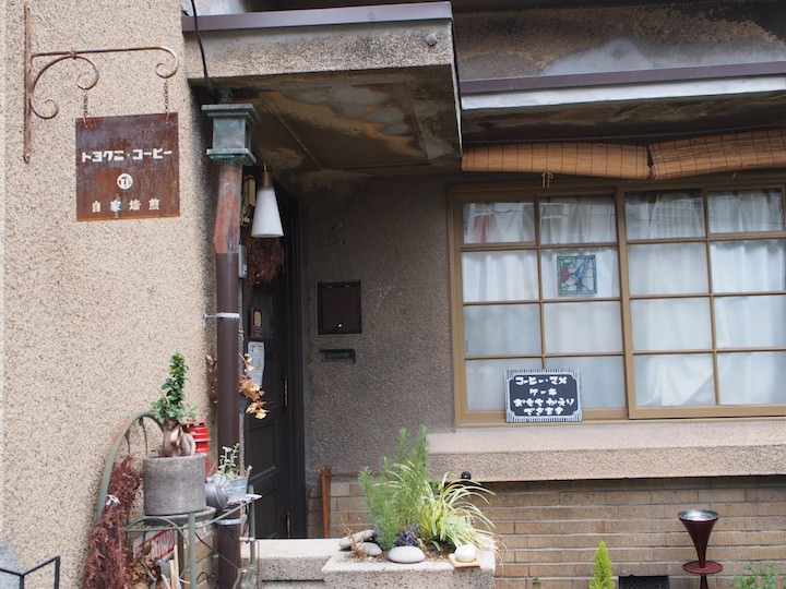 f:id:donchan922:20170624134026j:plain