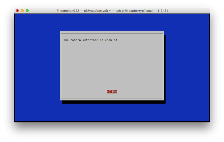 f:id:donchan922:20170711220115p:plain f:id:donchan922:20170711220115p:plain