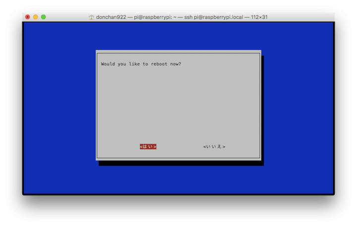 f:id:donchan922:20170711220119p:plain f:id:donchan922:20170711220119p:plain