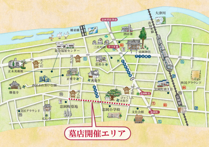 f:id:donchan922:20170813101420j:plain