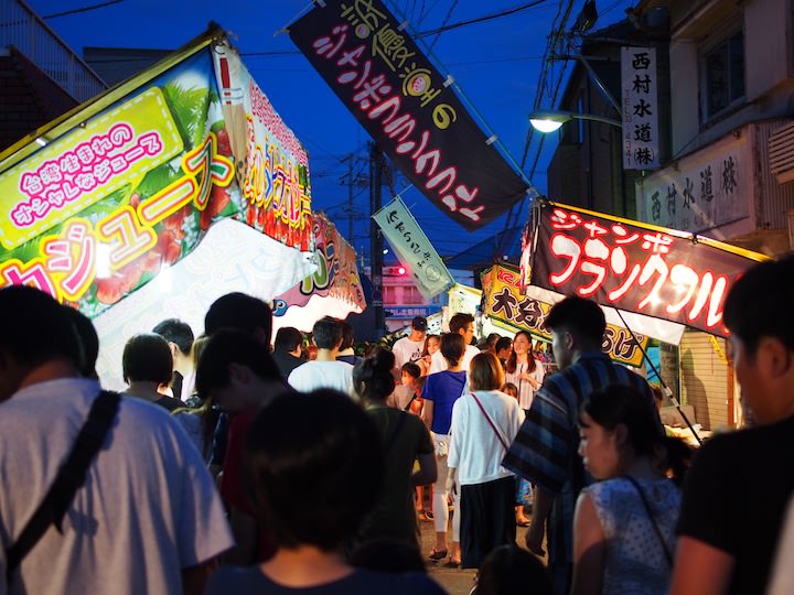 f:id:donchan922:20170813190954j:plain