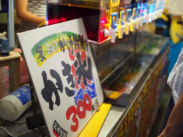 f:id:donchan922:20170813191829j:plain