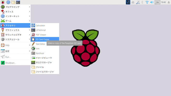 f:id:donchan922:20170829202544p:plain f:id:donchan922:20170829202544p:plain
