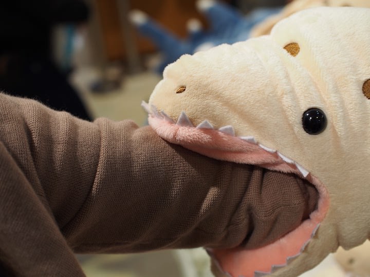 f:id:donchan922:20171021150252j:plain