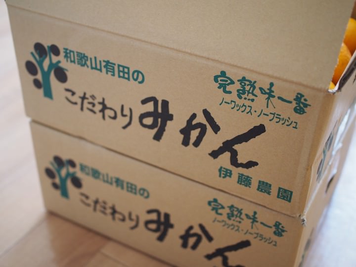 f:id:donchan922:20171111110613j:plain