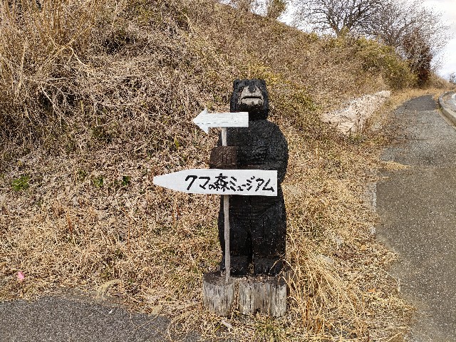 f:id:donchang1973:20220404125058j:image