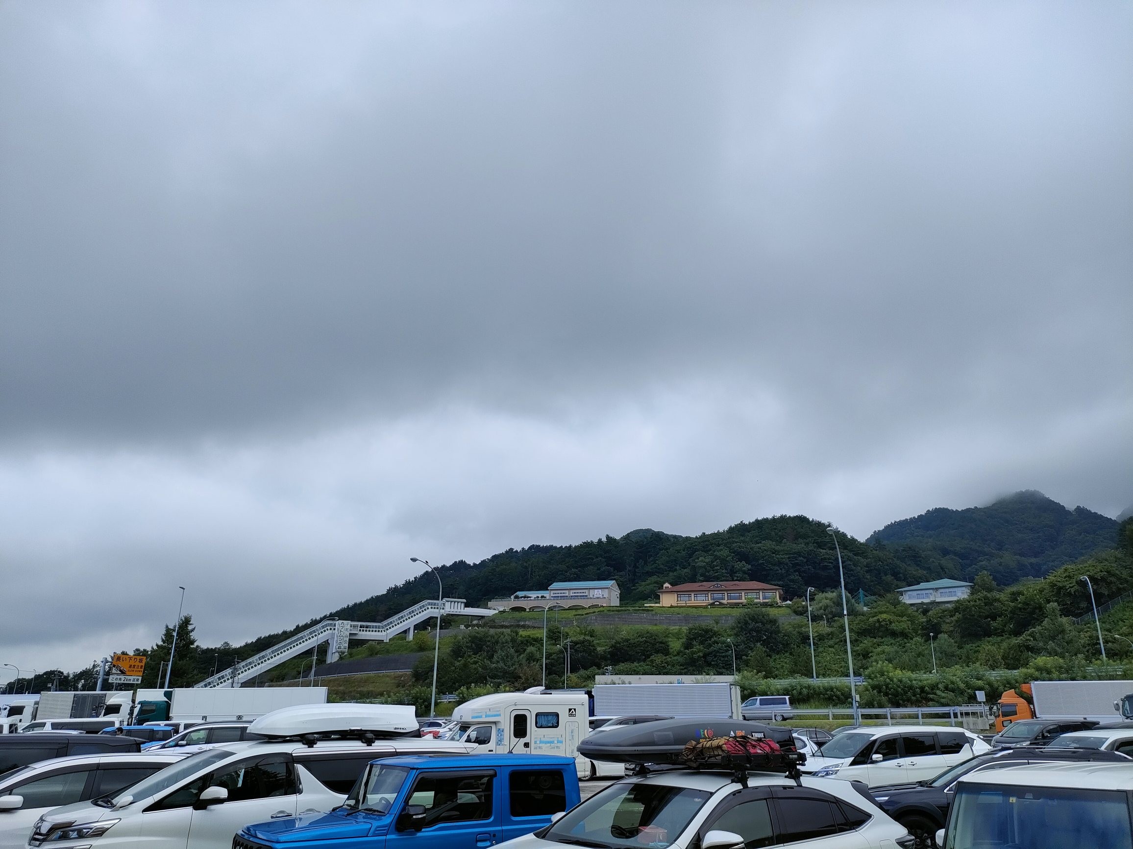 f:id:donchang1973:20240811230901j:image f:id:donchang1973:20240811230901j:image