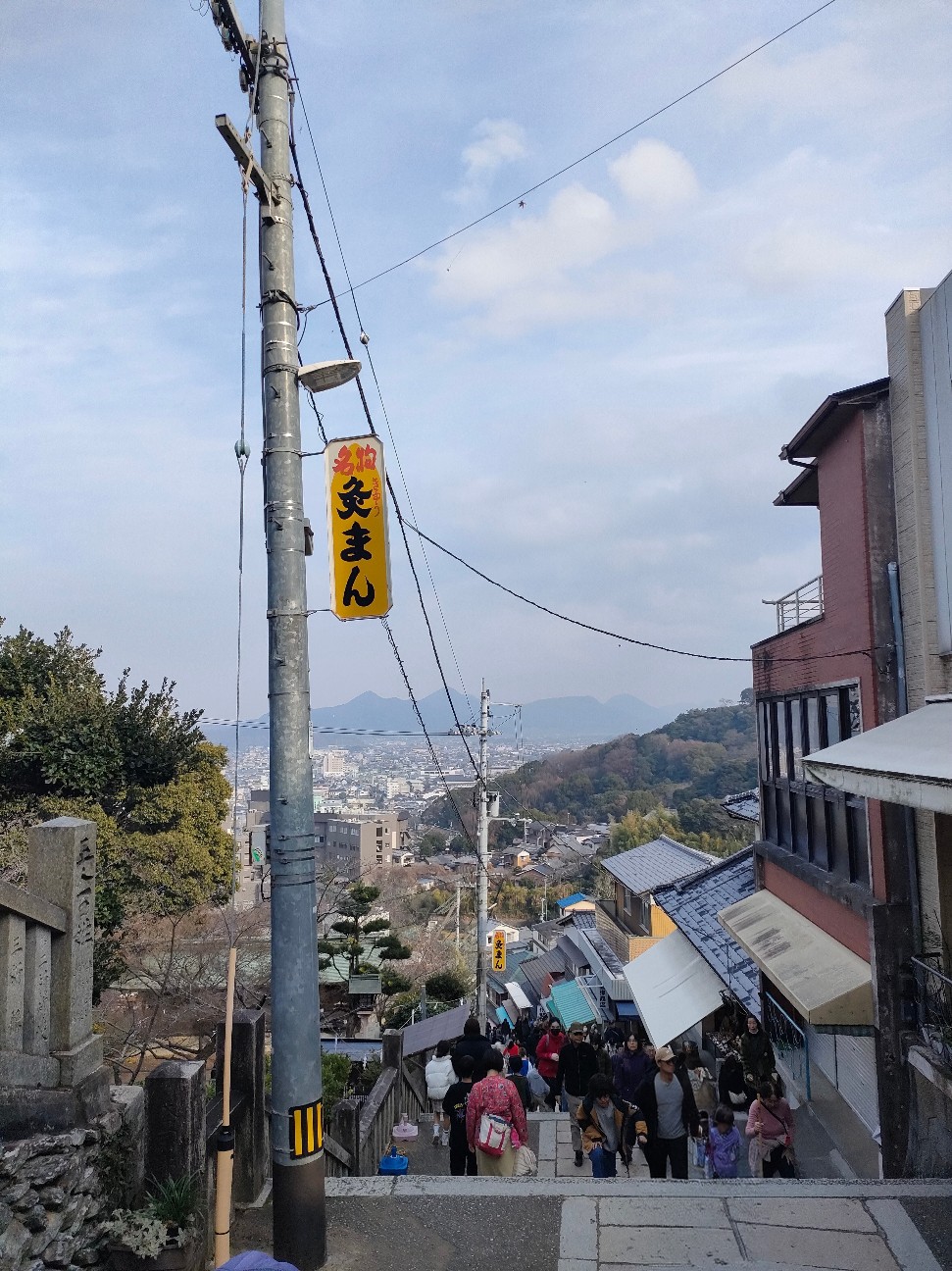 f:id:donchang1973:20260111180816j:image f:id:donchang1973:20260111180816j:image